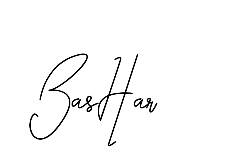 The best way (CoffeeSigns-jE7ly) to make a short signature is to pick only two or three words in your name. The name Ceard include a total of six letters. For converting this name. Ceard signature style 2 images and pictures png