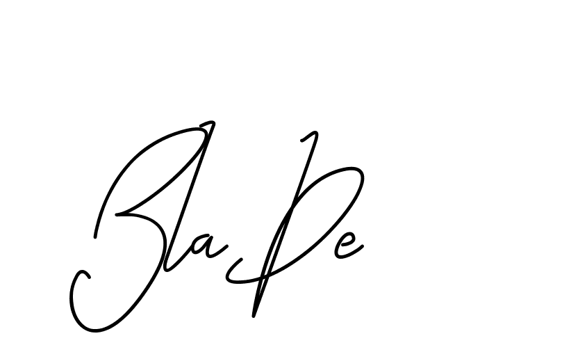 The best way (CoffeeSigns-jE7ly) to make a short signature is to pick only two or three words in your name. The name Ceard include a total of six letters. For converting this name. Ceard signature style 2 images and pictures png