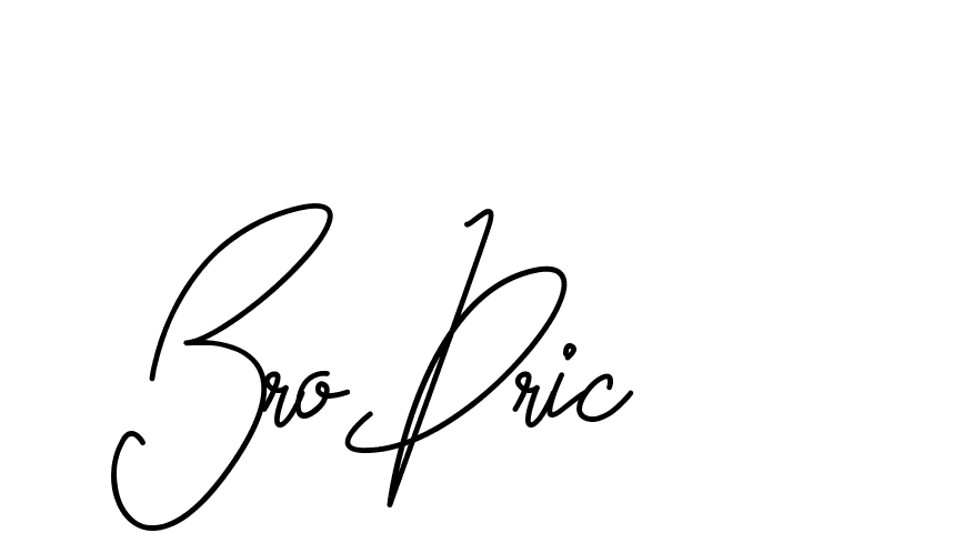 The best way (CoffeeSigns-jE7ly) to make a short signature is to pick only two or three words in your name. The name Ceard include a total of six letters. For converting this name. Ceard signature style 2 images and pictures png