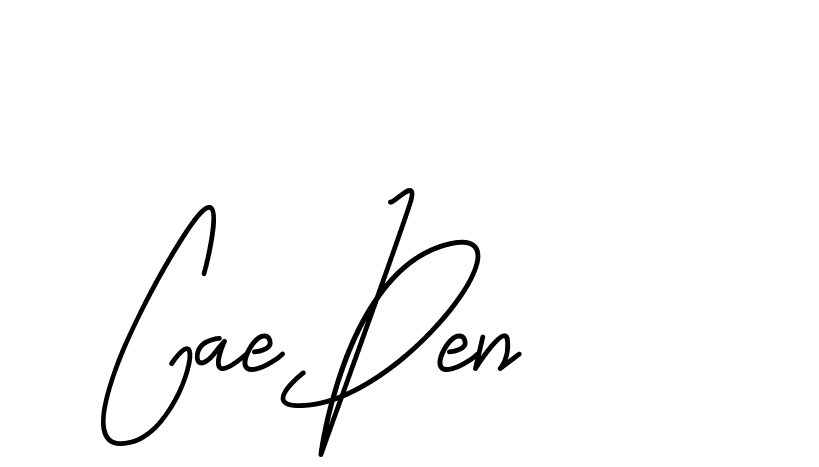 The best way (CoffeeSigns-jE7ly) to make a short signature is to pick only two or three words in your name. The name Ceard include a total of six letters. For converting this name. Ceard signature style 2 images and pictures png