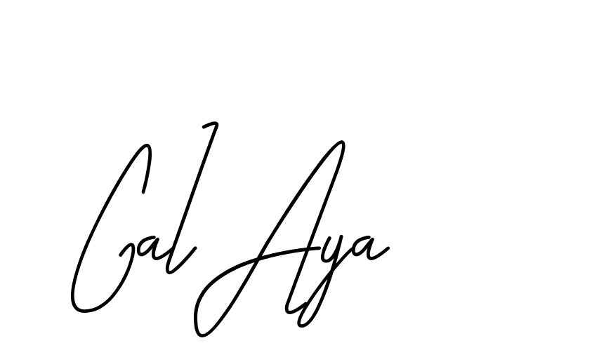 The best way (CoffeeSigns-jE7ly) to make a short signature is to pick only two or three words in your name. The name Ceard include a total of six letters. For converting this name. Ceard signature style 2 images and pictures png