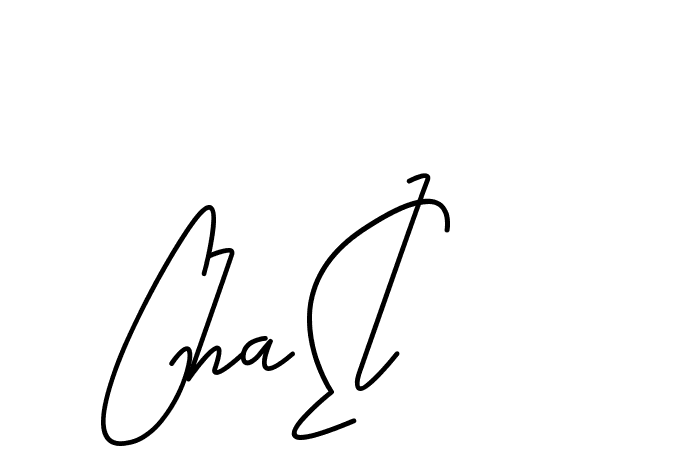 The best way (CoffeeSigns-jE7ly) to make a short signature is to pick only two or three words in your name. The name Ceard include a total of six letters. For converting this name. Ceard signature style 2 images and pictures png