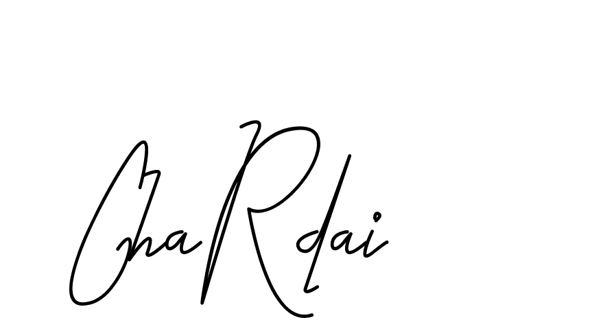 The best way (CoffeeSigns-jE7ly) to make a short signature is to pick only two or three words in your name. The name Ceard include a total of six letters. For converting this name. Ceard signature style 2 images and pictures png