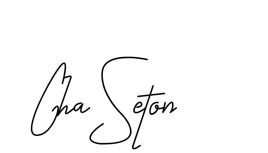 The best way (CoffeeSigns-jE7ly) to make a short signature is to pick only two or three words in your name. The name Ceard include a total of six letters. For converting this name. Ceard signature style 2 images and pictures png