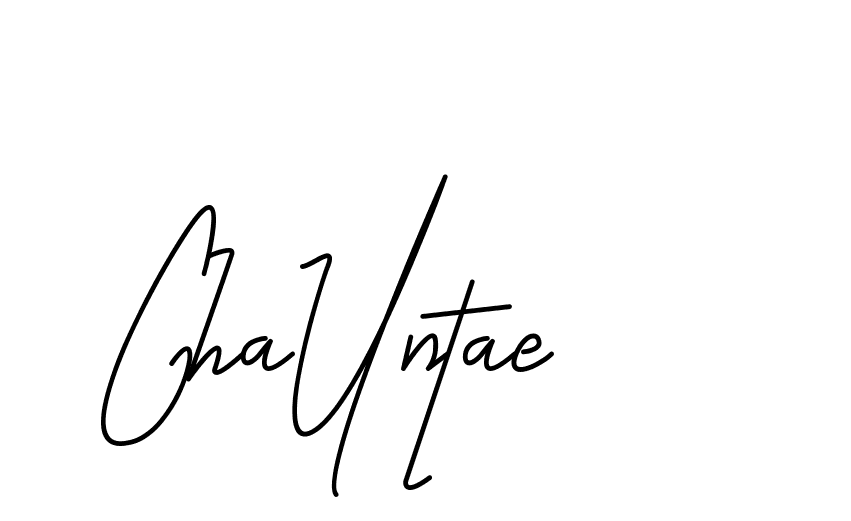 The best way (CoffeeSigns-jE7ly) to make a short signature is to pick only two or three words in your name. The name Ceard include a total of six letters. For converting this name. Ceard signature style 2 images and pictures png