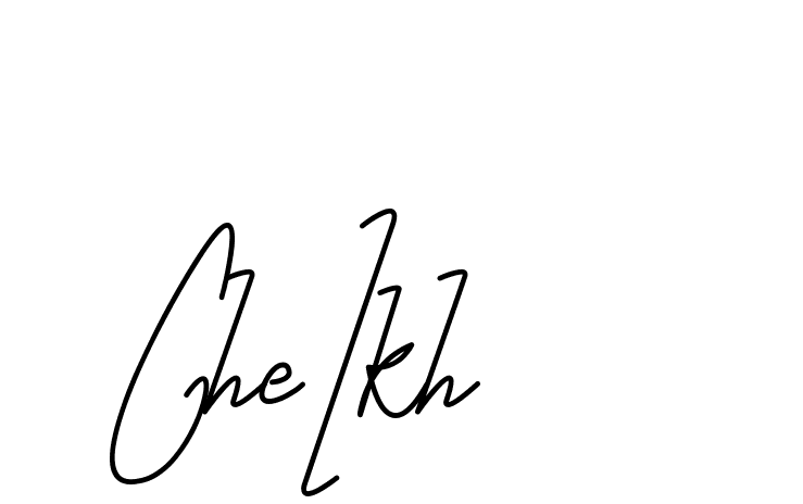 The best way (CoffeeSigns-jE7ly) to make a short signature is to pick only two or three words in your name. The name Ceard include a total of six letters. For converting this name. Ceard signature style 2 images and pictures png