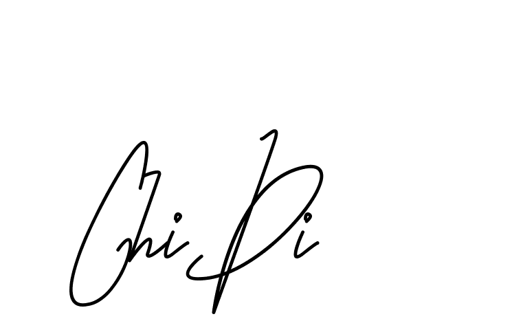 The best way (CoffeeSigns-jE7ly) to make a short signature is to pick only two or three words in your name. The name Ceard include a total of six letters. For converting this name. Ceard signature style 2 images and pictures png