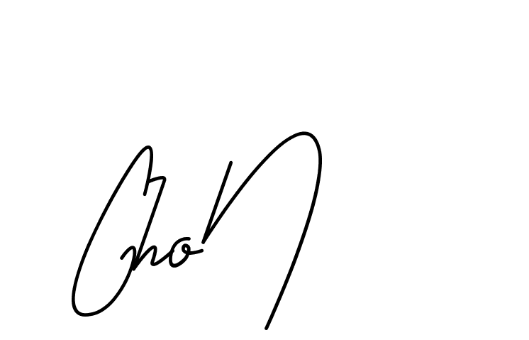 The best way (CoffeeSigns-jE7ly) to make a short signature is to pick only two or three words in your name. The name Ceard include a total of six letters. For converting this name. Ceard signature style 2 images and pictures png