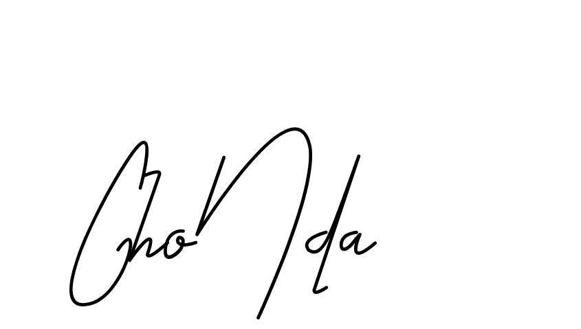The best way (CoffeeSigns-jE7ly) to make a short signature is to pick only two or three words in your name. The name Ceard include a total of six letters. For converting this name. Ceard signature style 2 images and pictures png