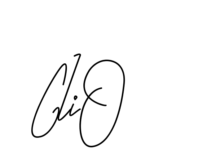 The best way (CoffeeSigns-jE7ly) to make a short signature is to pick only two or three words in your name. The name Ceard include a total of six letters. For converting this name. Ceard signature style 2 images and pictures png