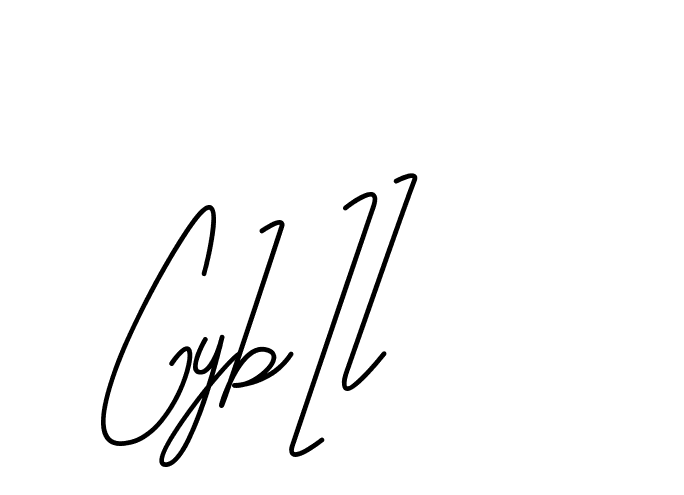 The best way (CoffeeSigns-jE7ly) to make a short signature is to pick only two or three words in your name. The name Ceard include a total of six letters. For converting this name. Ceard signature style 2 images and pictures png