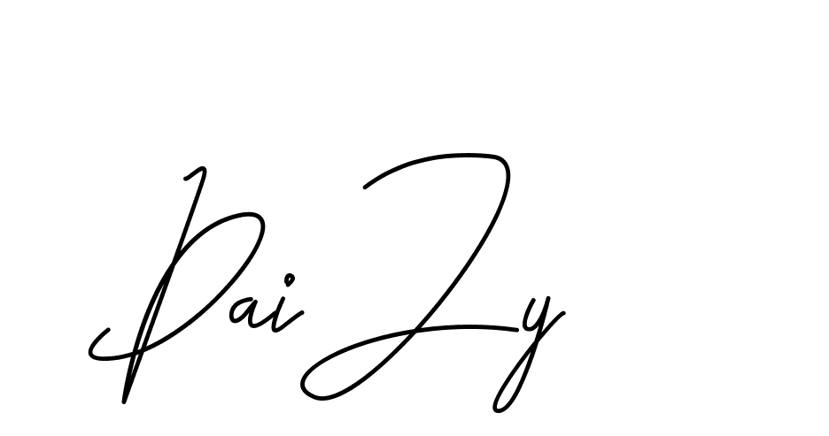 The best way (CoffeeSigns-jE7ly) to make a short signature is to pick only two or three words in your name. The name Ceard include a total of six letters. For converting this name. Ceard signature style 2 images and pictures png