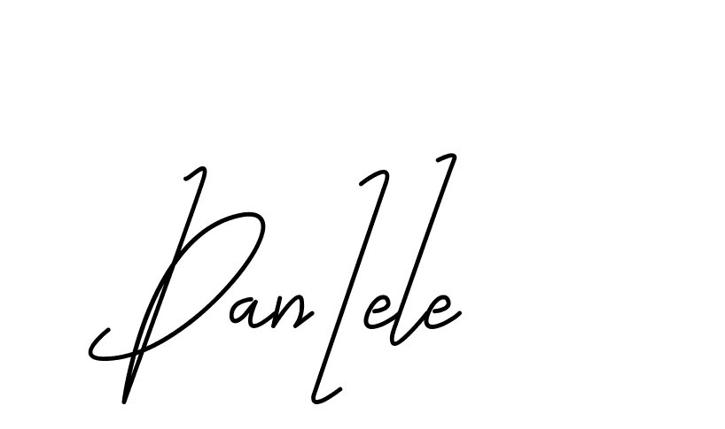 The best way (CoffeeSigns-jE7ly) to make a short signature is to pick only two or three words in your name. The name Ceard include a total of six letters. For converting this name. Ceard signature style 2 images and pictures png