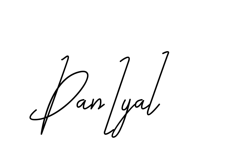 The best way (CoffeeSigns-jE7ly) to make a short signature is to pick only two or three words in your name. The name Ceard include a total of six letters. For converting this name. Ceard signature style 2 images and pictures png