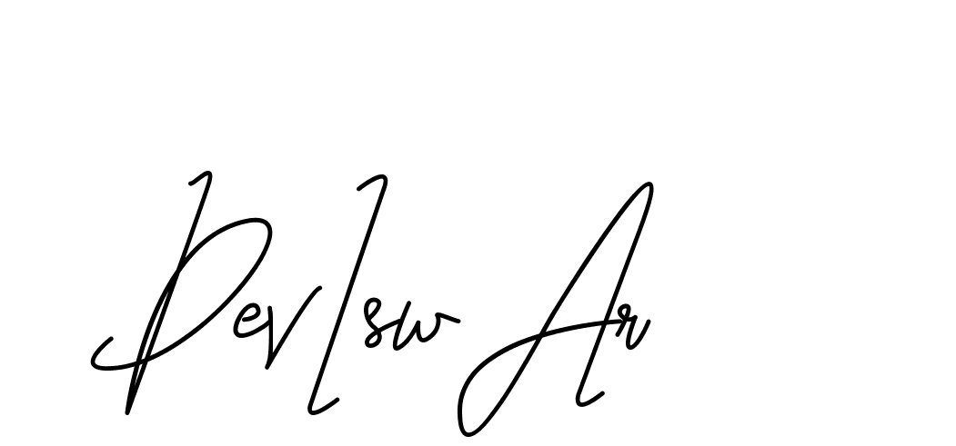 The best way (CoffeeSigns-jE7ly) to make a short signature is to pick only two or three words in your name. The name Ceard include a total of six letters. For converting this name. Ceard signature style 2 images and pictures png