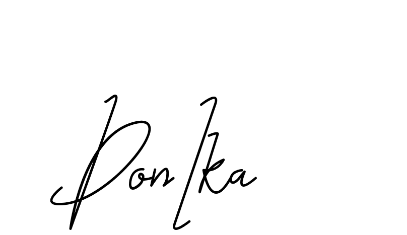 The best way (CoffeeSigns-jE7ly) to make a short signature is to pick only two or three words in your name. The name Ceard include a total of six letters. For converting this name. Ceard signature style 2 images and pictures png