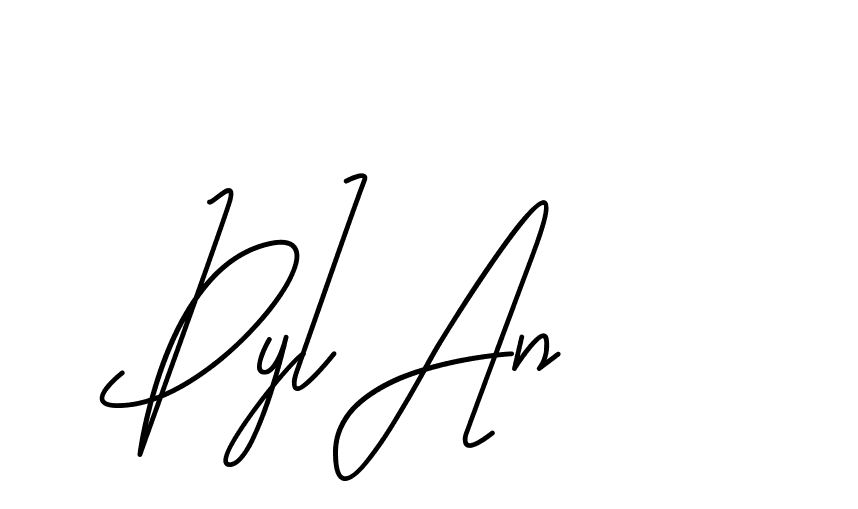 The best way (CoffeeSigns-jE7ly) to make a short signature is to pick only two or three words in your name. The name Ceard include a total of six letters. For converting this name. Ceard signature style 2 images and pictures png