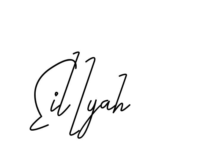 The best way (CoffeeSigns-jE7ly) to make a short signature is to pick only two or three words in your name. The name Ceard include a total of six letters. For converting this name. Ceard signature style 2 images and pictures png