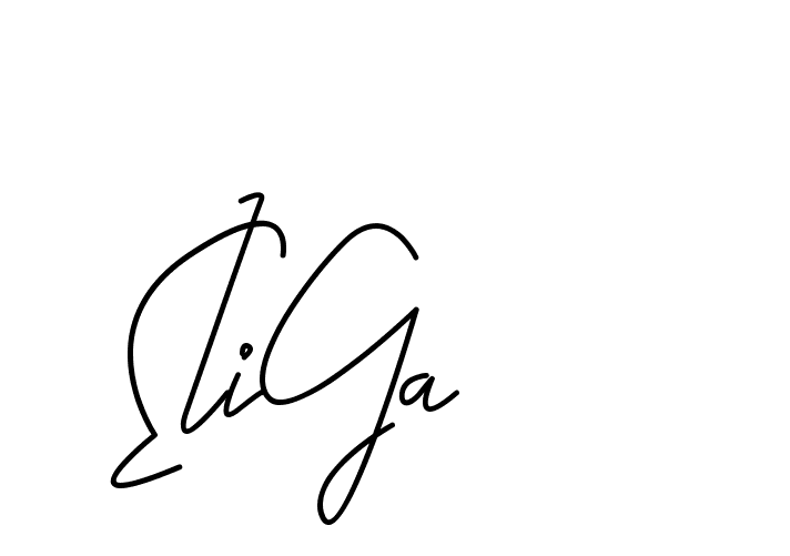 The best way (CoffeeSigns-jE7ly) to make a short signature is to pick only two or three words in your name. The name Ceard include a total of six letters. For converting this name. Ceard signature style 2 images and pictures png