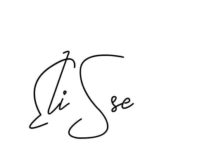 The best way (CoffeeSigns-jE7ly) to make a short signature is to pick only two or three words in your name. The name Ceard include a total of six letters. For converting this name. Ceard signature style 2 images and pictures png