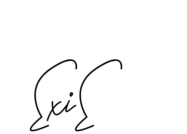 The best way (CoffeeSigns-jE7ly) to make a short signature is to pick only two or three words in your name. The name Ceard include a total of six letters. For converting this name. Ceard signature style 2 images and pictures png