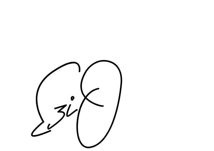 The best way (CoffeeSigns-jE7ly) to make a short signature is to pick only two or three words in your name. The name Ceard include a total of six letters. For converting this name. Ceard signature style 2 images and pictures png