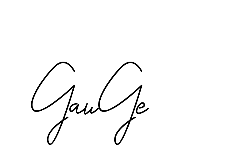 The best way (CoffeeSigns-jE7ly) to make a short signature is to pick only two or three words in your name. The name Ceard include a total of six letters. For converting this name. Ceard signature style 2 images and pictures png