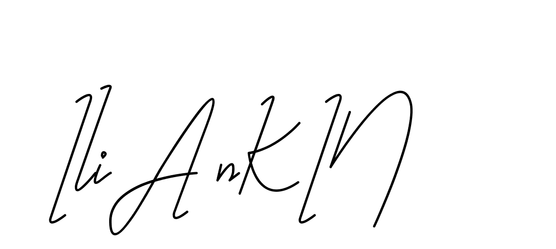 The best way (CoffeeSigns-jE7ly) to make a short signature is to pick only two or three words in your name. The name Ceard include a total of six letters. For converting this name. Ceard signature style 2 images and pictures png