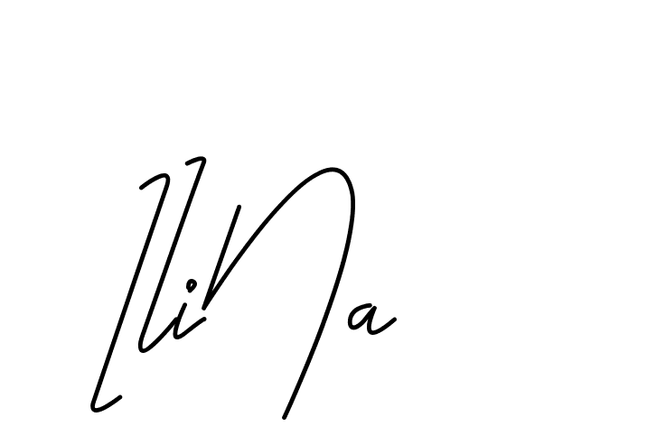 The best way (CoffeeSigns-jE7ly) to make a short signature is to pick only two or three words in your name. The name Ceard include a total of six letters. For converting this name. Ceard signature style 2 images and pictures png