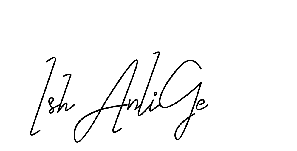 The best way (CoffeeSigns-jE7ly) to make a short signature is to pick only two or three words in your name. The name Ceard include a total of six letters. For converting this name. Ceard signature style 2 images and pictures png