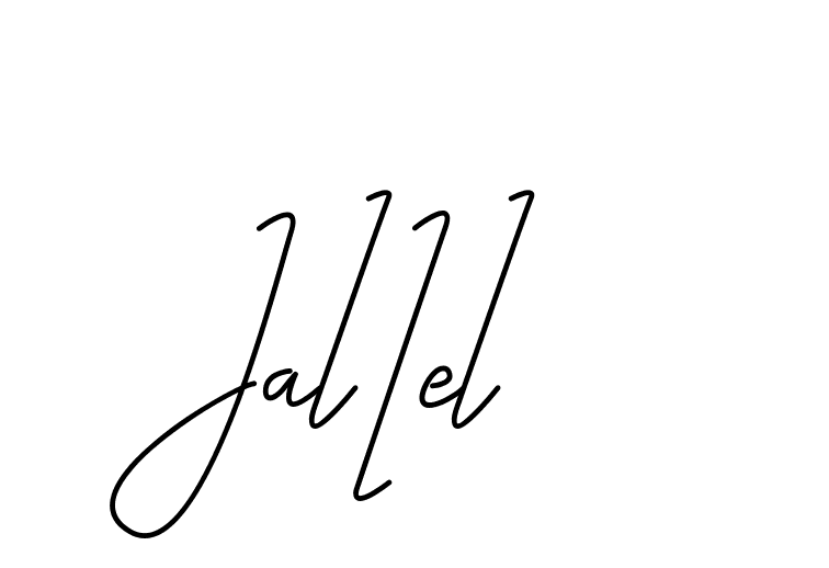 The best way (CoffeeSigns-jE7ly) to make a short signature is to pick only two or three words in your name. The name Ceard include a total of six letters. For converting this name. Ceard signature style 2 images and pictures png