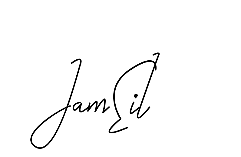 The best way (CoffeeSigns-jE7ly) to make a short signature is to pick only two or three words in your name. The name Ceard include a total of six letters. For converting this name. Ceard signature style 2 images and pictures png