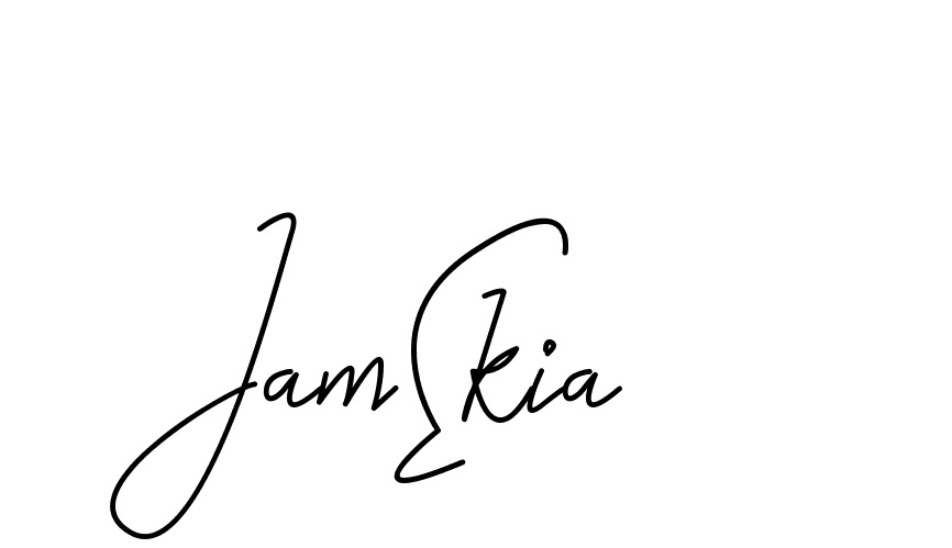 The best way (CoffeeSigns-jE7ly) to make a short signature is to pick only two or three words in your name. The name Ceard include a total of six letters. For converting this name. Ceard signature style 2 images and pictures png