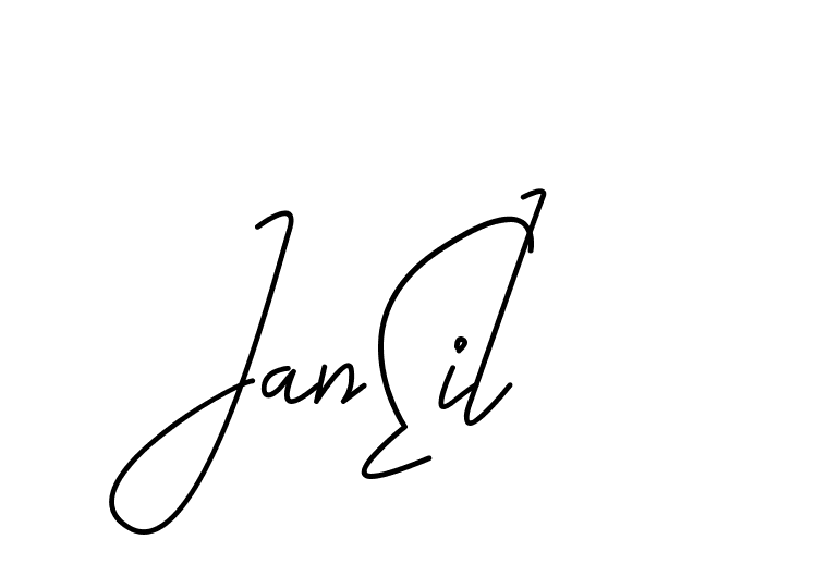 The best way (CoffeeSigns-jE7ly) to make a short signature is to pick only two or three words in your name. The name Ceard include a total of six letters. For converting this name. Ceard signature style 2 images and pictures png