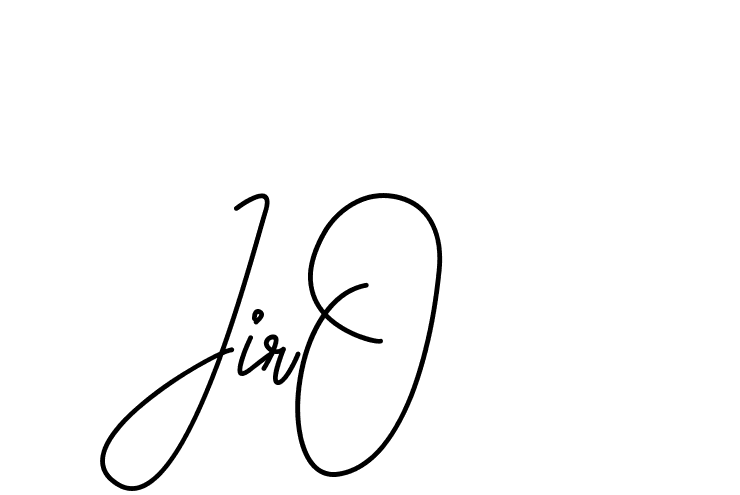 The best way (CoffeeSigns-jE7ly) to make a short signature is to pick only two or three words in your name. The name Ceard include a total of six letters. For converting this name. Ceard signature style 2 images and pictures png