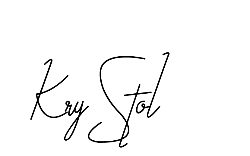 The best way (CoffeeSigns-jE7ly) to make a short signature is to pick only two or three words in your name. The name Ceard include a total of six letters. For converting this name. Ceard signature style 2 images and pictures png