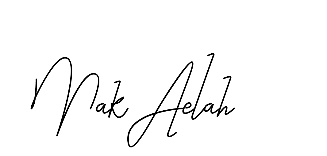 The best way (CoffeeSigns-jE7ly) to make a short signature is to pick only two or three words in your name. The name Ceard include a total of six letters. For converting this name. Ceard signature style 2 images and pictures png