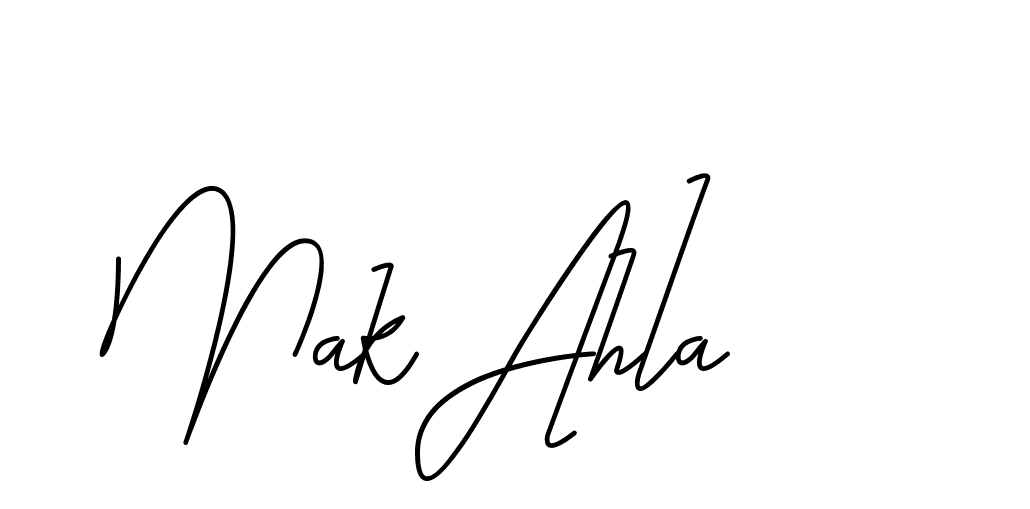 The best way (CoffeeSigns-jE7ly) to make a short signature is to pick only two or three words in your name. The name Ceard include a total of six letters. For converting this name. Ceard signature style 2 images and pictures png