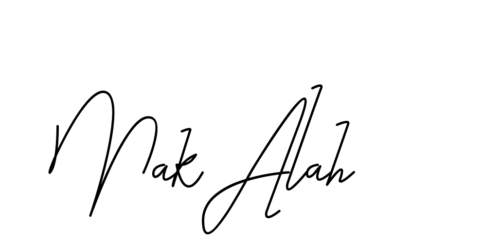 The best way (CoffeeSigns-jE7ly) to make a short signature is to pick only two or three words in your name. The name Ceard include a total of six letters. For converting this name. Ceard signature style 2 images and pictures png