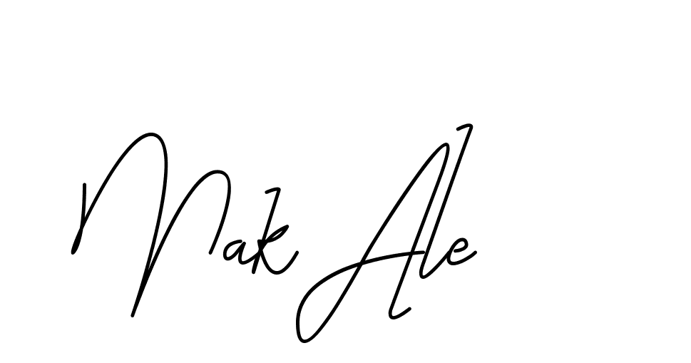 The best way (CoffeeSigns-jE7ly) to make a short signature is to pick only two or three words in your name. The name Ceard include a total of six letters. For converting this name. Ceard signature style 2 images and pictures png