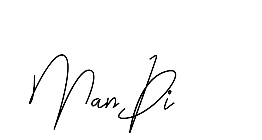 The best way (CoffeeSigns-jE7ly) to make a short signature is to pick only two or three words in your name. The name Ceard include a total of six letters. For converting this name. Ceard signature style 2 images and pictures png