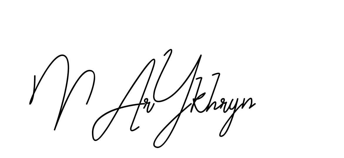 The best way (CoffeeSigns-jE7ly) to make a short signature is to pick only two or three words in your name. The name Ceard include a total of six letters. For converting this name. Ceard signature style 2 images and pictures png