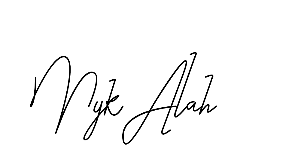 The best way (CoffeeSigns-jE7ly) to make a short signature is to pick only two or three words in your name. The name Ceard include a total of six letters. For converting this name. Ceard signature style 2 images and pictures png