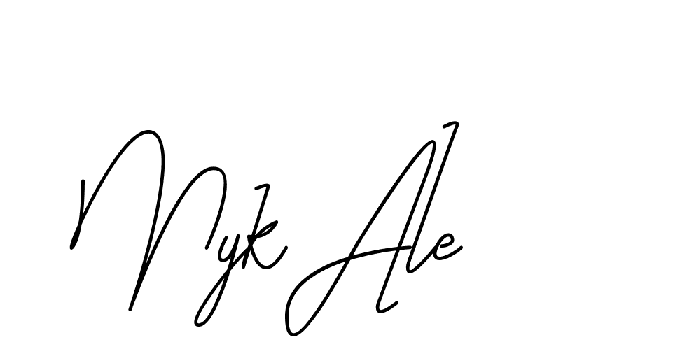 The best way (CoffeeSigns-jE7ly) to make a short signature is to pick only two or three words in your name. The name Ceard include a total of six letters. For converting this name. Ceard signature style 2 images and pictures png