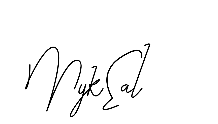 The best way (CoffeeSigns-jE7ly) to make a short signature is to pick only two or three words in your name. The name Ceard include a total of six letters. For converting this name. Ceard signature style 2 images and pictures png