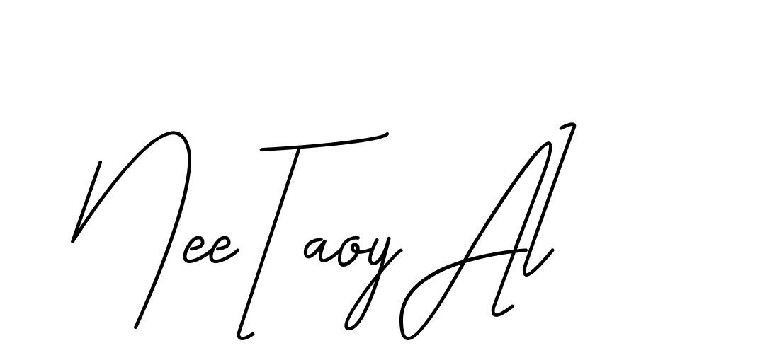 The best way (CoffeeSigns-jE7ly) to make a short signature is to pick only two or three words in your name. The name Ceard include a total of six letters. For converting this name. Ceard signature style 2 images and pictures png