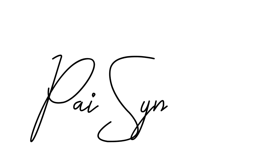 The best way (CoffeeSigns-jE7ly) to make a short signature is to pick only two or three words in your name. The name Ceard include a total of six letters. For converting this name. Ceard signature style 2 images and pictures png