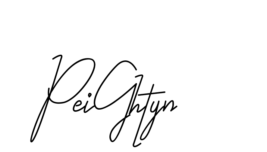 The best way (CoffeeSigns-jE7ly) to make a short signature is to pick only two or three words in your name. The name Ceard include a total of six letters. For converting this name. Ceard signature style 2 images and pictures png