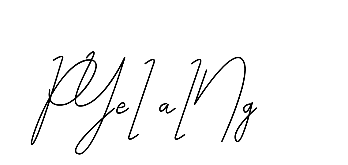The best way (CoffeeSigns-jE7ly) to make a short signature is to pick only two or three words in your name. The name Ceard include a total of six letters. For converting this name. Ceard signature style 2 images and pictures png