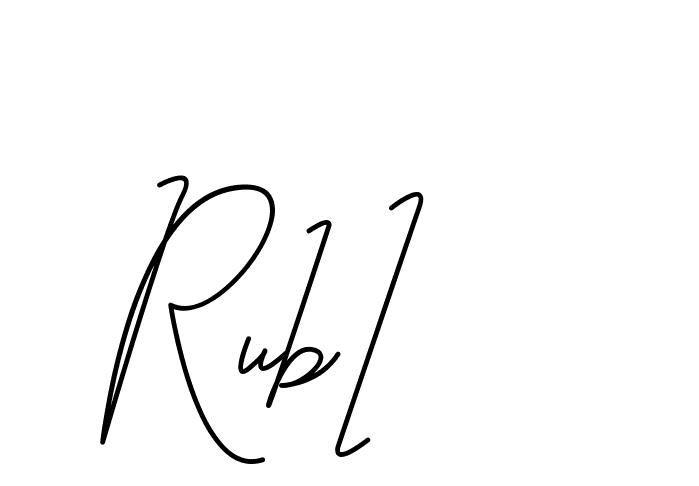 The best way (CoffeeSigns-jE7ly) to make a short signature is to pick only two or three words in your name. The name Ceard include a total of six letters. For converting this name. Ceard signature style 2 images and pictures png